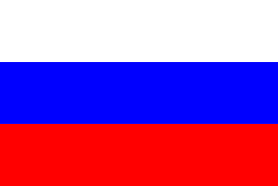 Ruská